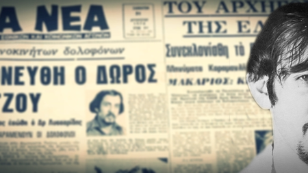 b29bba57-76ee-4521-b022-8e788b0fcbf4.jpg
