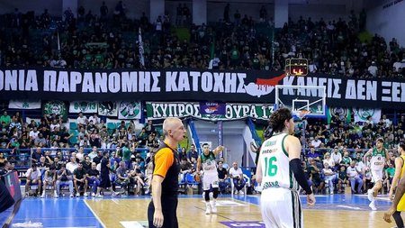 πανο