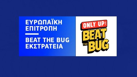 Beat the Bug