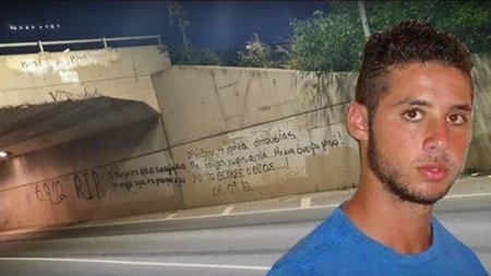 antreas_2012.width-750.width-750.width-750