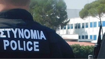 ΕΙΔΙΚΟΙ ΑΣΤΥΦΥΛΑΚΕΣ