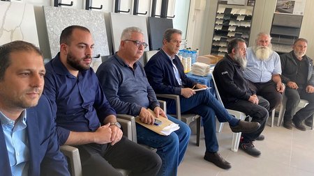 DOC.20230420.4837472.epitropi-energeias-troulloi-(2)