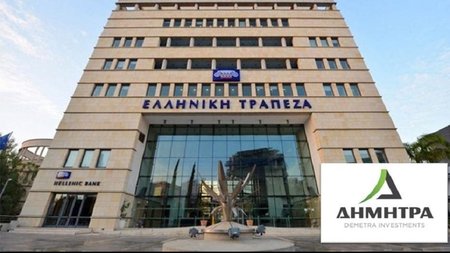 ελληνικη-δημητρα