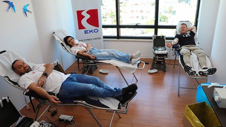 ΕΚΟ-ΑΙΜΟΔΟΣΙΑ