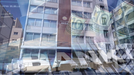 ΑΚΕΛ-ΚΕΡΔΗ ΤΡΑΠΕΖΩΝ