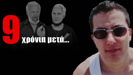 441991932_410663688593308_8704653875413581702_n