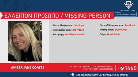 AMBER-JANE-COATES-1170x720