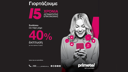 abc79849-a7ce-4858-9e11-f72359ef853a.jpg