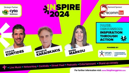 INSPIRE 2024
