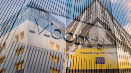 ALPHA BANK-ΠΕΙΡΑΙΩΣ-MOODYS