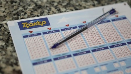 92e6c84d823e4115937df861047388a1