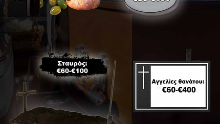 d3d3af80-436d-43c6-9efe-556de7fb2a38.jpg