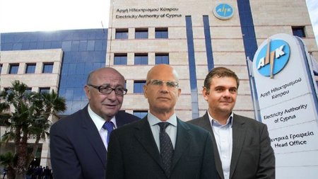 ΑΗΚ5