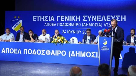 petrides-apoel-2