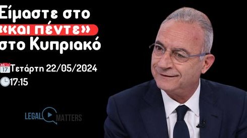 443713805_963701902427110_6641448579411697018_n