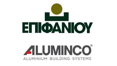 EPIFANIOU-ALUMINCO