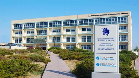 ΙΝΓΚ