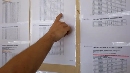 815389-large_thumbnail