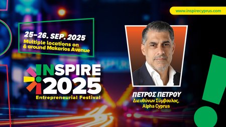 INB BANNERS 1000X560 INSPIRE18