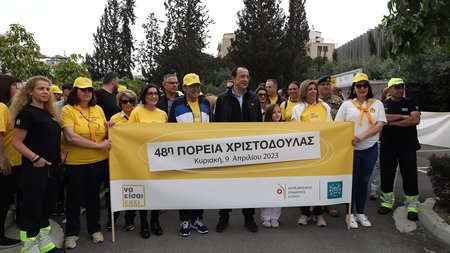 ΠΟΡΕΙΑ ΧΡΙΣΤΟΔΟΥΛΑΣ