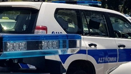 erevnes_1.2e16d0ba.fill-800x450