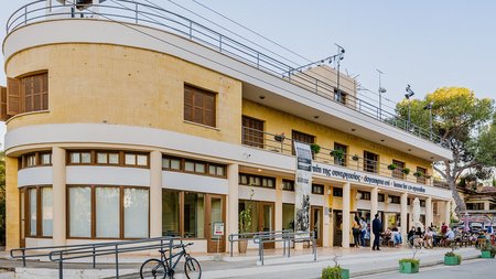 home-for-cooperation