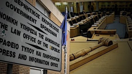 νομικηβουλη