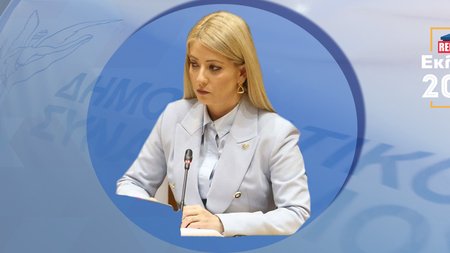 Untitled-1-Recovered