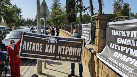 f4fcb0c5-a3bb-411e-ad1d-f5a71f2b8dce.jpg