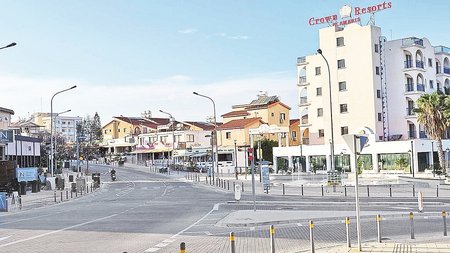 ΠΕΡΝΕΡΑ