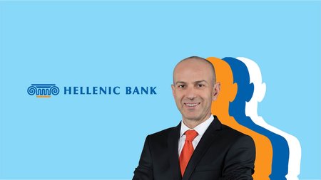 ΑΝΤΩΝΗΣ ΡΟΥΒΑΣ ΕΛΛΗΝΙΚΗ ΚΑΛΗ