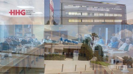 ΕΞΑΓΟΡΕΣ ΝΟΣΗΛΕΥΤΗΡΙΩΝ-ΒΟΥΛΗ