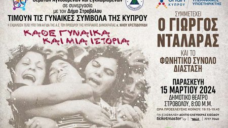 428438037_1096512391801090_1248247455139951061_n