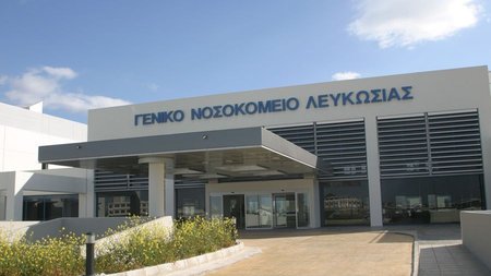 b_bbbbnosokomeiolefkosia2