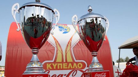 cup1