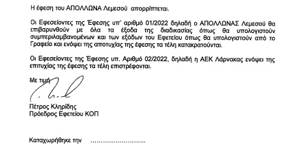 fdb0c7f1-bcce-42ef-bbaa-06dc9607d1fb.jpg