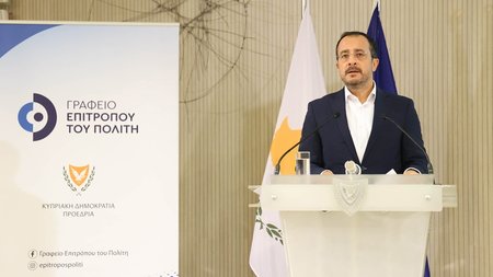 DOC.20240915.7287748.proedroschristodoulidisimerida1