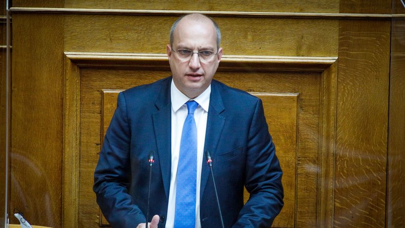 οικονομου