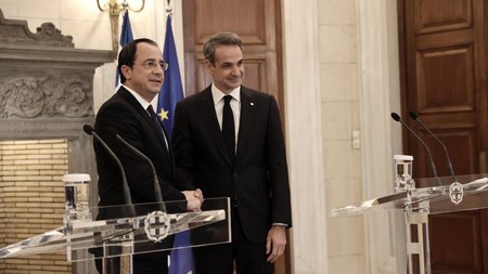 xristodoulides-mitsotakis-int