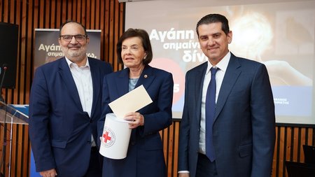 ΚΕΣ