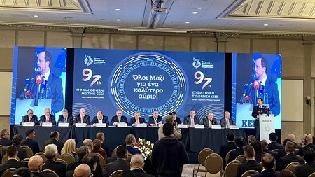 ΧΡΙΣΤΟΔΟΥΛΙΔΗΣ-ΚΕΒΕ