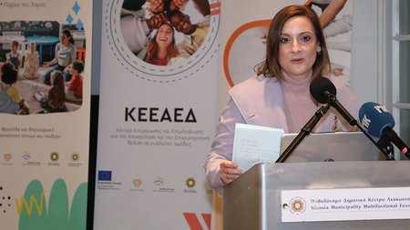 DOC.20240223.6280293.dimos-lefkosias