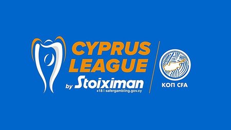 Cyprus_league_by_stoiximan
