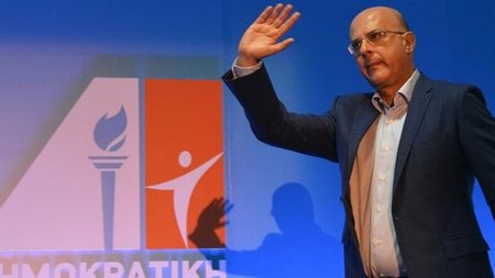 karogian_dipa_1.width-750