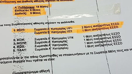 10ef5ec6-f2e8-4418-a39a-c5e244286df4.jpg