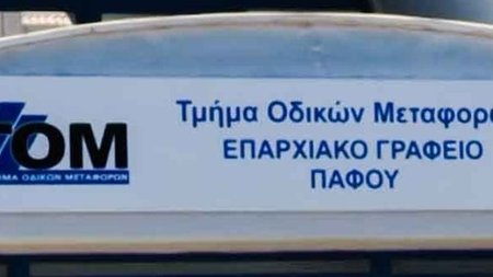 cats_del99K1.width-750