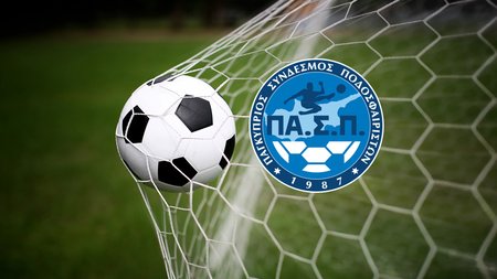 footballPasp2