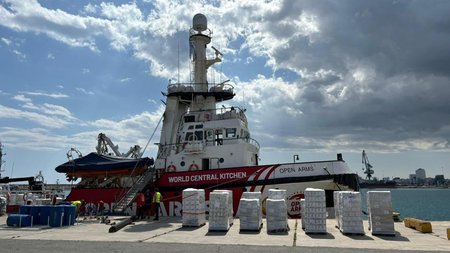 open_arms_amaltheia_0