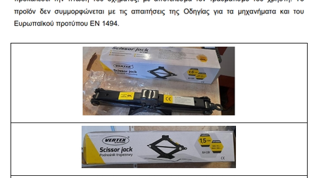 2b60f847-8a9b-482e-a377-f2861f03b00e.jpg