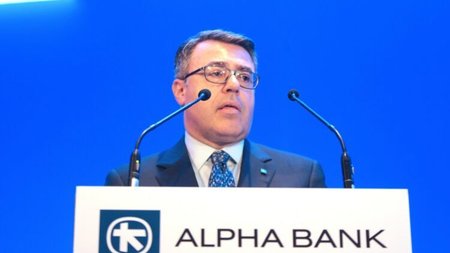 ΒΑΣΙΛΗΣ ΨΑΛΤΗΣ ALPHA BANK